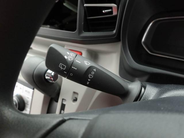 ミライース Ｇ　ＳＡＩＩＩ　アイドリングストップ　オーディオレス　バックカメラ　アルミホイール　プッシュスタート　エアバック　ＡＢＳ　ＣＶＴ　キーフリー（23枚目）