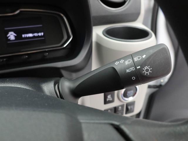 ミライース Ｇ　ＳＡＩＩＩ　アイドリングストップ　オーディオレス　バックカメラ　アルミホイール　プッシュスタート　エアバック　ＡＢＳ　ＣＶＴ　キーフリー（24枚目）