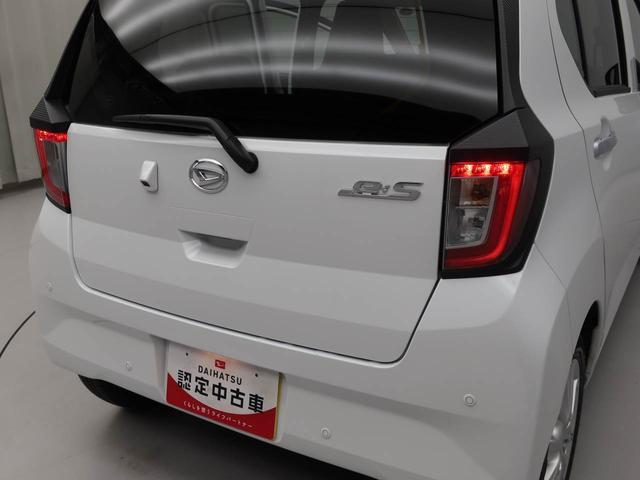 ミライース Ｇ　ＳＡＩＩＩ　アイドリングストップ　オーディオレス　バックカメラ　アルミホイール　プッシュスタート　エアバック　ＡＢＳ　ＣＶＴ　キーフリー（28枚目）