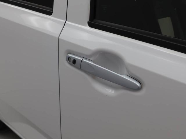 ミライース Ｇ　ＳＡＩＩＩ　アイドリングストップ　オーディオレス　バックカメラ　アルミホイール　プッシュスタート　エアバック　ＡＢＳ　ＣＶＴ　キーフリー（29枚目）