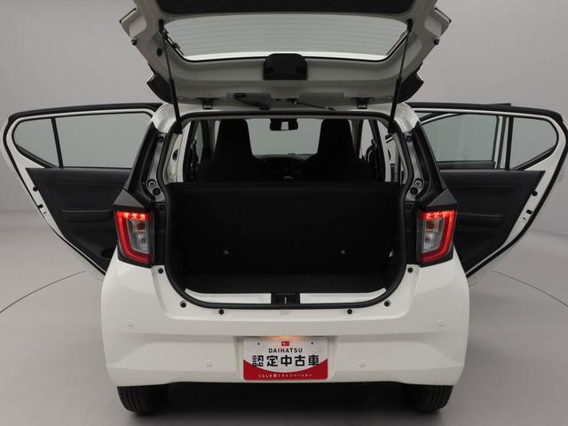 ミライース Ｌ　ＳＡＩＩＩ（14枚目）