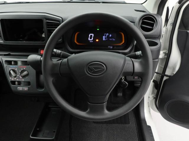 ミライース Ｌ　ＳＡＩＩＩ（20枚目）