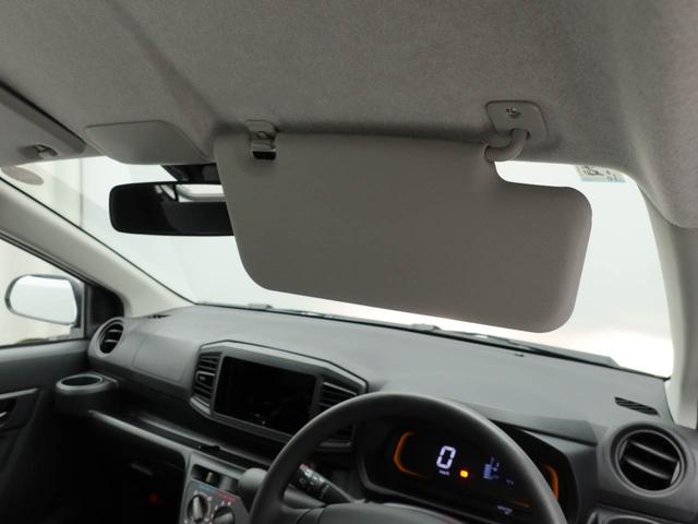 ミライース Ｌ　ＳＡＩＩＩ（21枚目）