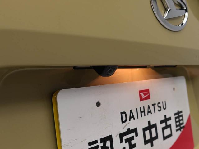 タフト Ｇ　ＬＥＤヘッドライト　オーディオレス　バックカメラ　アルミホイール　アイドリングストップ　プッシュスタート　エアバック　ＡＢＳ　ＣＶＴ　キーフリー（3枚目）