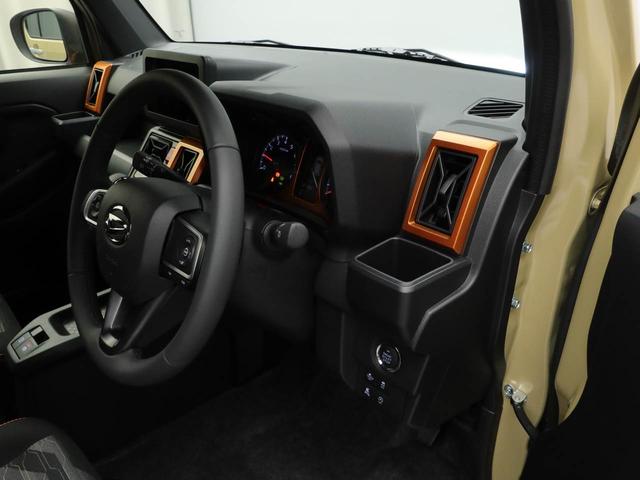 タフト Ｇ　ＬＥＤヘッドライト　オーディオレス　バックカメラ　アルミホイール　アイドリングストップ　プッシュスタート　エアバック　ＡＢＳ　ＣＶＴ　キーフリー（19枚目）