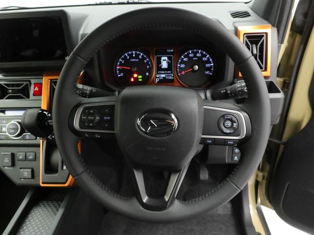 タフト Ｇ　ＬＥＤヘッドライト　オーディオレス　バックカメラ　アルミホイール　アイドリングストップ　プッシュスタート　エアバック　ＡＢＳ　ＣＶＴ　キーフリー（21枚目）