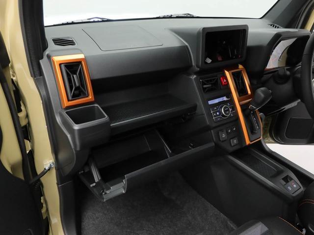 タフト Ｇ　ＬＥＤヘッドライト　オーディオレス　バックカメラ　アルミホイール　アイドリングストップ　プッシュスタート　エアバック　ＡＢＳ　ＣＶＴ　キーフリー（22枚目）