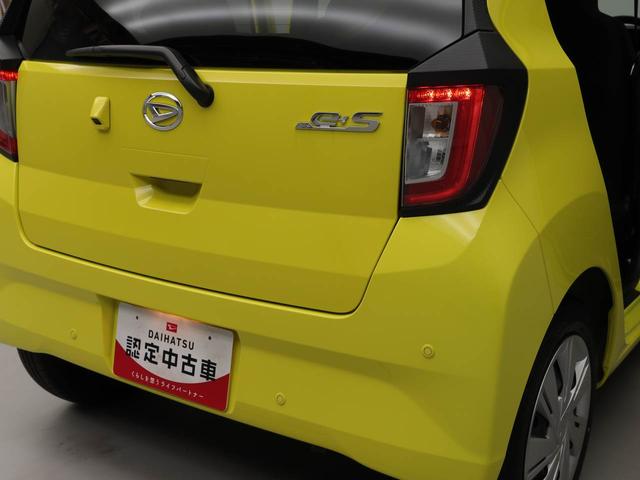 ミライース Ｘ　ＳＡＩＩＩ（16枚目）