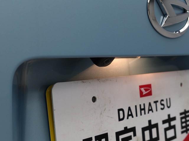 ムーヴ Ｘ（3枚目）