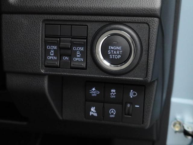 ムーヴ Ｘ（4枚目）