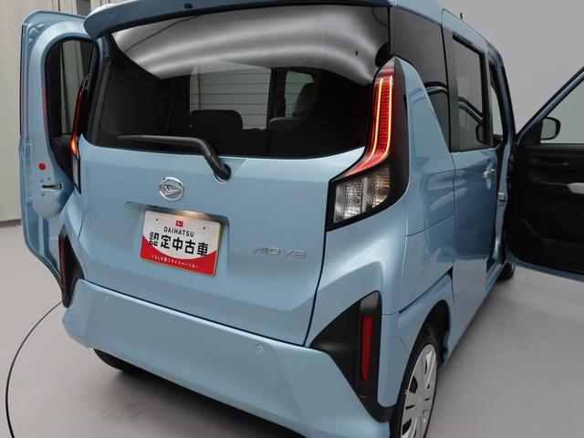 ムーヴ Ｘ（16枚目）