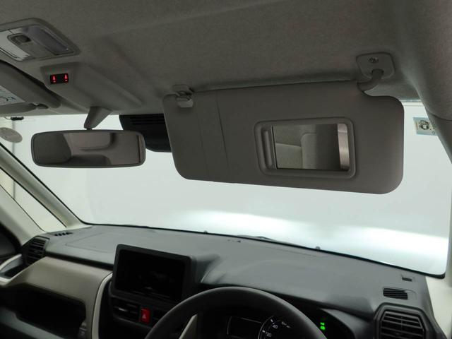 ムーヴ Ｘ（20枚目）