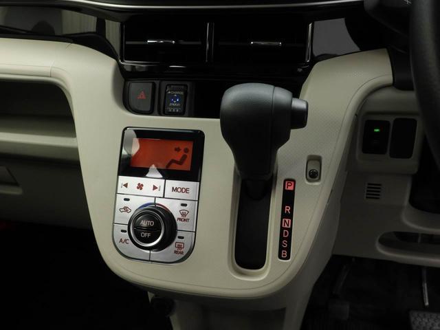 �܂����m�_�C�n�c�ł͒��ÎԂ́w���S�x�w���S�x�ɂ��S�͂Ō��������Ă��܂��B