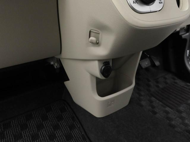 �����s���������m�F�������i�X�܊Ԃ̈ړ��Ȃǂɂ��A���������邱�Ƃ��������܂��B�j