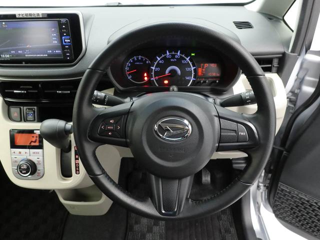 �c�@�������������@�ؑփX�e�A�����O�X�C�b�`���ځB�p���[���[�h�ŗ]�T�̂���y���ȑ�����A�G�R���[�h�ŔR��d���̃X�}�[�g�ȑ�����B�Q�̑��s���[�h�������^�b�`�őI���ł��܂�