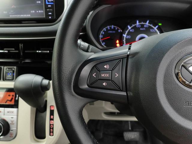 �X�e�A�����O�X�C�b�`���ځI�n���h�������𗣂��Ȃ��Ă��茳�̃X�C�b�`�ŉ��ʒ��߂�I�ȑ��삪�ł��܂��I���������炳�����삪�o���đ�ϕ֗��ł���