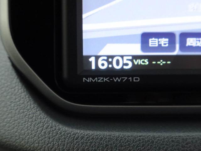 ����Ԍ��܂ł̃����e�i���X���Z�b�g���i�Ƃ��āw�����_�t���p�X�|�[�g�x�����ē����[�Ԍ�̃����e�i���X�͈��m�_�C�n�c�ɂ��C�����������i���O�Q�O���j