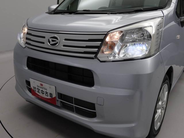 �R�N����T�N��̃J�[���C�t�X�^�C���������������B�茳�Ɍ������c���Ă��������Ȃ�w�����_�t���N���W�b�g�x�ł̍w�����������߂ł���