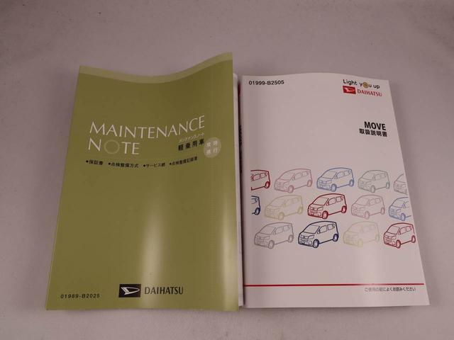 ���w����Ɋւ��ẮA�[�Ԍ�̃A�t�^�[�t�H���[�����C�����������B