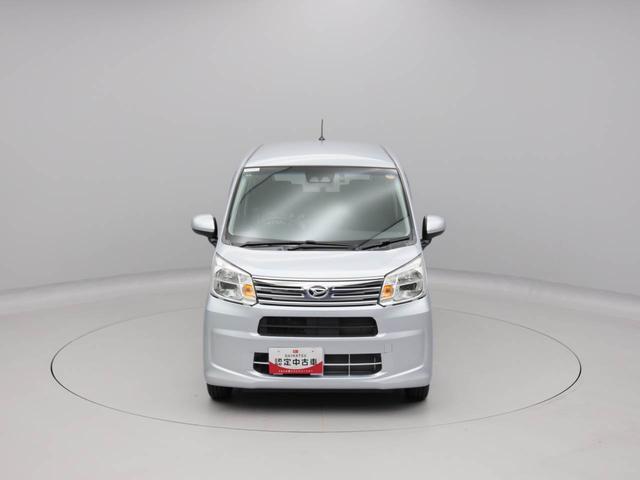 �y�����c�Ƃ��Ă���܂��B���d�������x�݂̓��ɂ��Ƒ��������ł��z�����������B