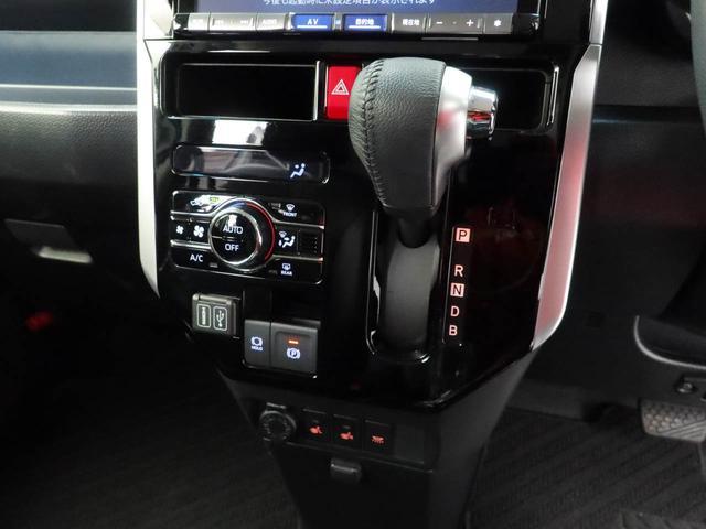 �w�悾���ő��삪�ł���u�d���p�[�L���O�u���[�L�v���ځB�I�[�g���[�h�̏ꍇ�A�V�t�g���u�o�v�����W�ɂ���Ǝ����Ńp�[�L���O�u���[�L���쓮���܂��B�܂��A�N�Z���𓥂ނƎ������������ׁA���i���X���[�Y�ł��B