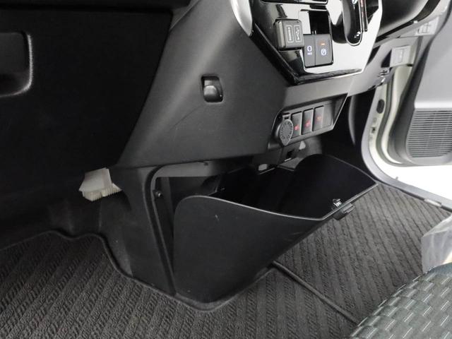 �����s���������m�F�������i�X�܊Ԃ̈ړ��Ȃǂɂ��A���������邱�Ƃ��������܂��B�j