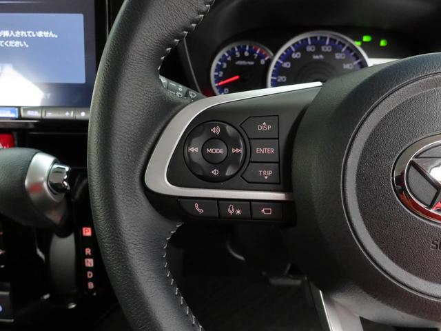 �X�e�A�����O�X�C�b�`���ځI�n���h�������𗣂��Ȃ��Ă��茳�̃X�C�b�`�ŉ��ʒ��߂�I�ȑ��삪�ł��܂��I���������炳�����삪�o���đ�ϕ֗��ł���