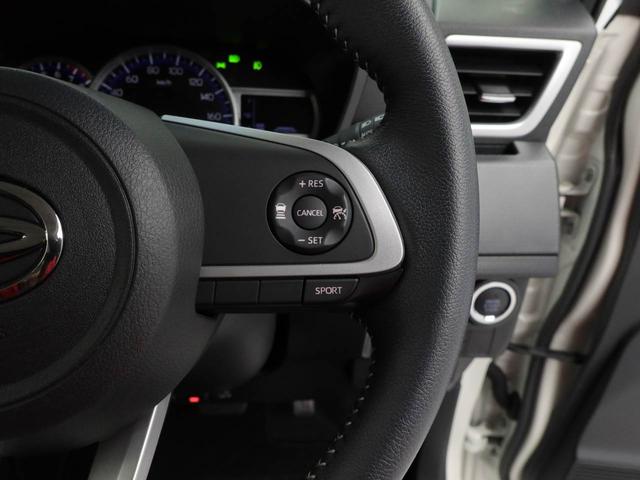 �c�@�������������@�ؑփX�e�A�����O�X�C�b�`���ځB�p���[���[�h�ŗ]�T�̂���y���ȑ�����A�G�R���[�h�ŔR��d���̃X�}�[�g�ȑ�����B�Q�̑��s���[�h�������^�b�`�őI���ł��܂�