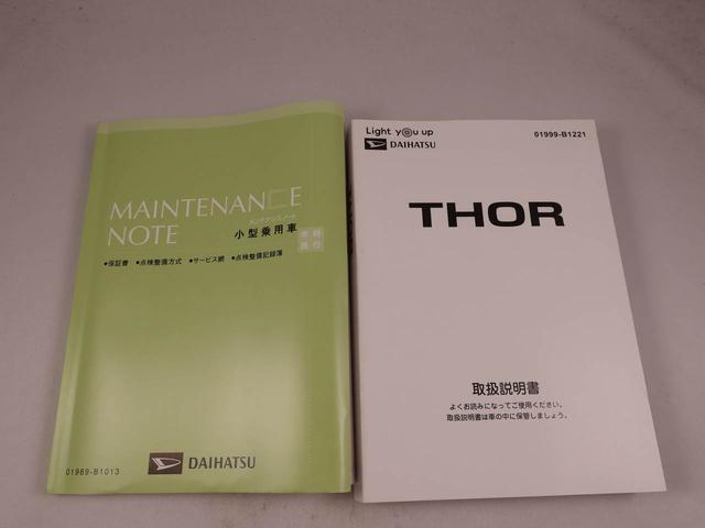 ������Ƃ����������B�N���}�̎��͂킩��Ȃ��̂ŔC�������B�Ȃǂǂ�ȍ��ׂȂ��Ƃł����C�y�ɂ����������������B