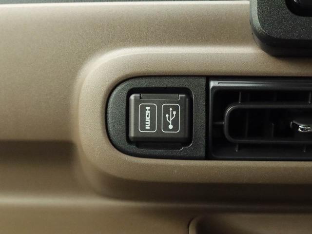 ムーヴキャンバス セオリーＧ　メモリーナビ　パノラマカメラ　衝突軽減装備（33枚目）