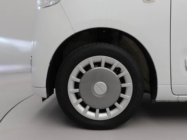 ムーヴキャンバス セオリーＧ　メモリーナビ　パノラマカメラ　衝突軽減装備（39枚目）