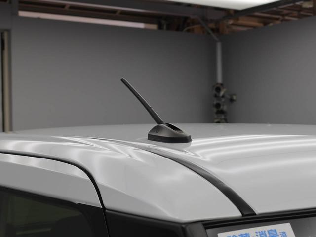 ムーヴキャンバス セオリーＧ　メモリーナビ　パノラマカメラ　衝突軽減装備（44枚目）