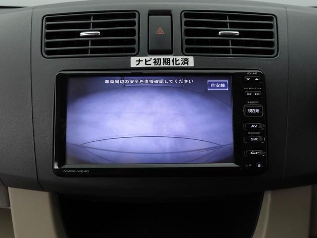 ムーヴ Ｘ　ＳＡ　７インチナビ・バックカメラ・ＥＴＣ車載器・オートエアコン（5枚目）