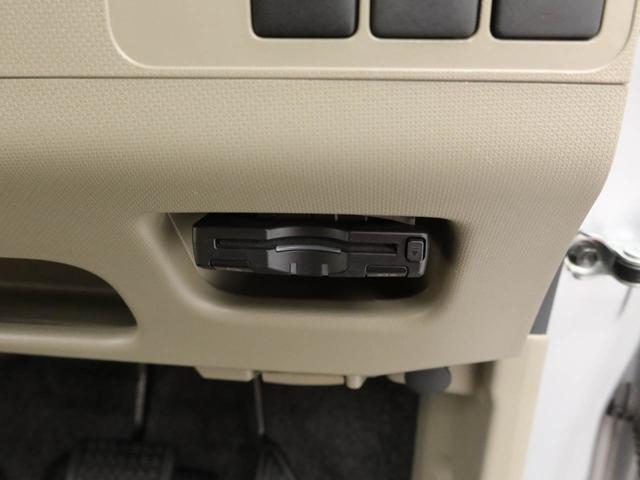 ムーヴ Ｘ　ＳＡ　７インチナビ・バックカメラ・ＥＴＣ車載器・オートエアコン（7枚目）