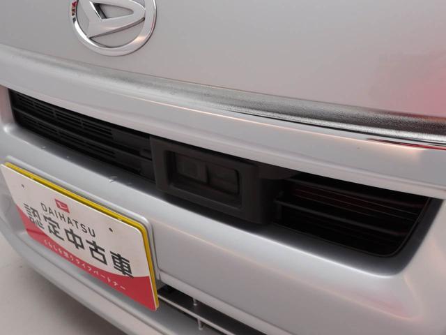 ムーヴ Ｘ　ＳＡ　７インチナビ・バックカメラ・ＥＴＣ車載器・オートエアコン（8枚目）