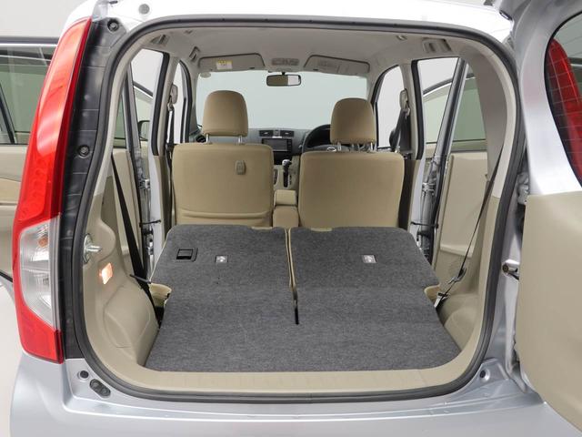 ムーヴ Ｘ　ＳＡ　７インチナビ・バックカメラ・ＥＴＣ車載器・オートエアコン（14枚目）