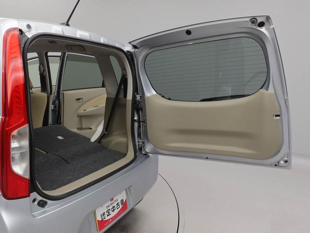 ムーヴ Ｘ　ＳＡ　７インチナビ・バックカメラ・ＥＴＣ車載器・オートエアコン（15枚目）