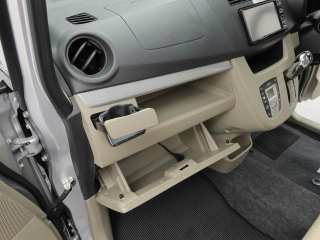 ムーヴ Ｘ　ＳＡ　７インチナビ・バックカメラ・ＥＴＣ車載器・オートエアコン（17枚目）