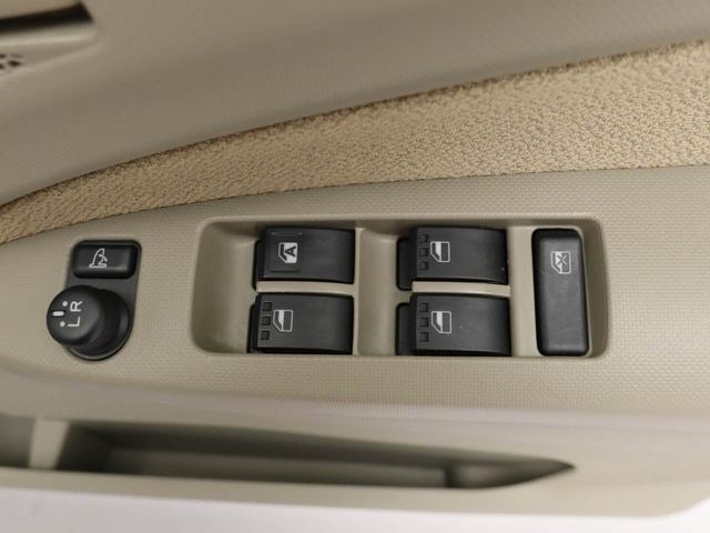 ムーヴ Ｘ　ＳＡ　７インチナビ・バックカメラ・ＥＴＣ車載器・オートエアコン（20枚目）