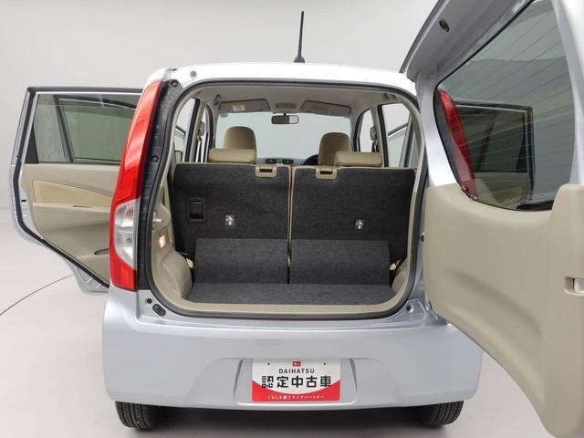 ムーヴ Ｘ　ＳＡ　７インチナビ・バックカメラ・ＥＴＣ車載器・オートエアコン（24枚目）