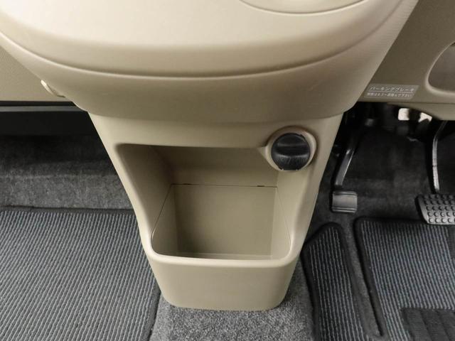 ムーヴ Ｘ　ＳＡ　７インチナビ・バックカメラ・ＥＴＣ車載器・オートエアコン（30枚目）