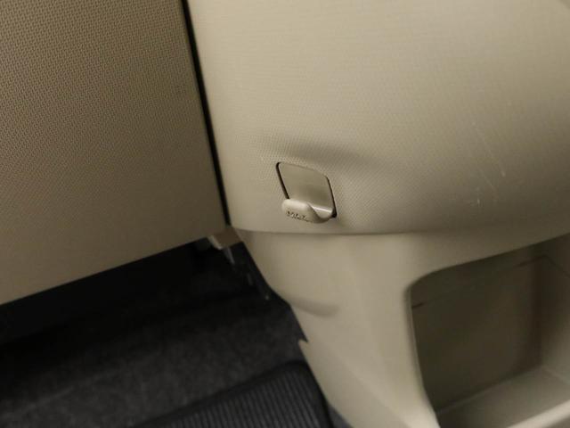 ムーヴ Ｘ　ＳＡ　７インチナビ・バックカメラ・ＥＴＣ車載器・オートエアコン（32枚目）