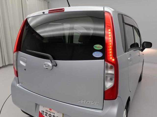 ムーヴ Ｘ　ＳＡ　７インチナビ・バックカメラ・ＥＴＣ車載器・オートエアコン（34枚目）