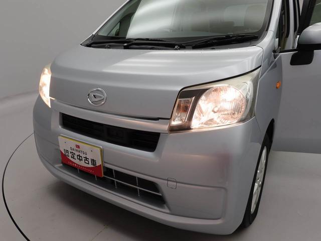 ムーヴ Ｘ　ＳＡ　７インチナビ・バックカメラ・ＥＴＣ車載器・オートエアコン（36枚目）