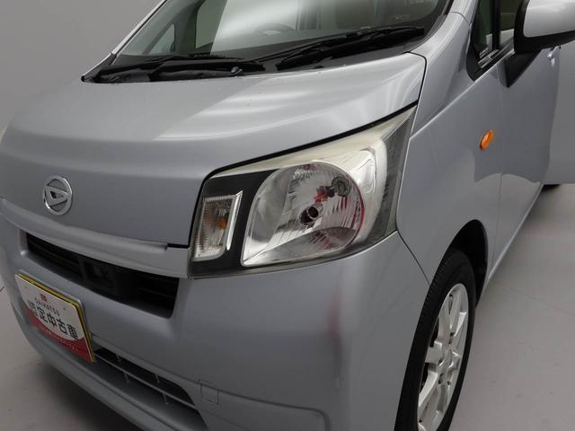 ムーヴ Ｘ　ＳＡ　７インチナビ・バックカメラ・ＥＴＣ車載器・オートエアコン（41枚目）