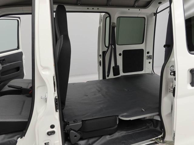 ハイゼットカーゴ スペシャル（5枚目）