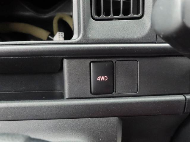 ハイゼットカーゴ スペシャル（7枚目）