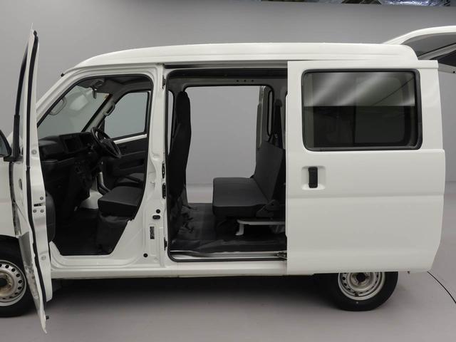 ハイゼットカーゴ スペシャル（10枚目）