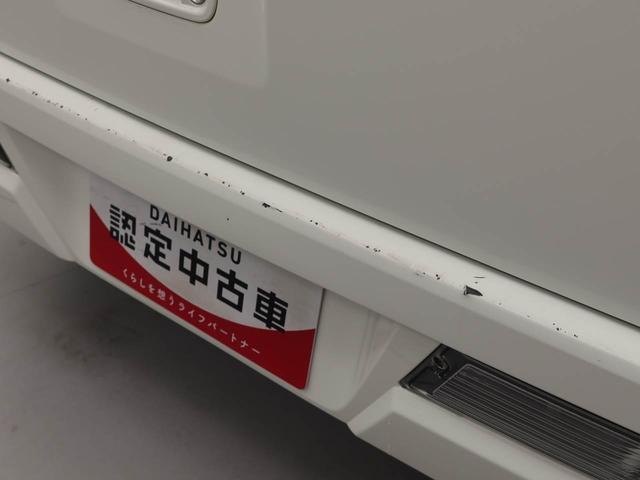 ハイゼットカーゴ スペシャル（14枚目）