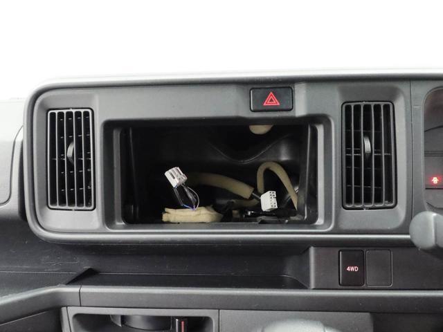 ハイゼットカーゴ スペシャル（23枚目）